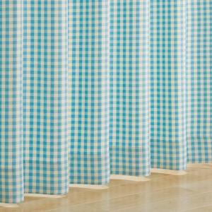 〔形状記憶付き〕ギンガムチェック柄カーテンの商品写真