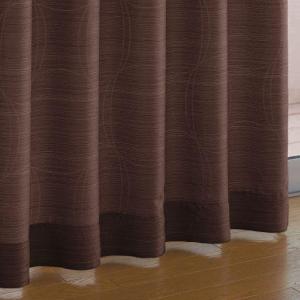 〔遮熱・1級遮光裏地付き〕モダンサークル柄ジャカード織りカーテンの商品写真