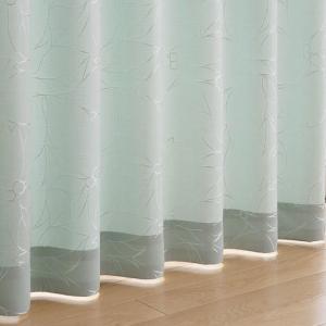 〔遮熱・1級遮光裏地付き〕やや光沢のあるジャカード織カーテンの商品写真