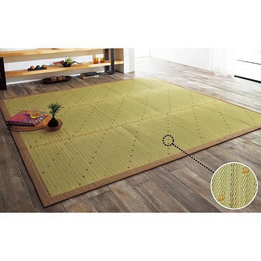 ふっくらタイプい草センターラグ 厚さ約12mmで座り心地も〇 折りたためてコンパクトに収納可能の商品写真