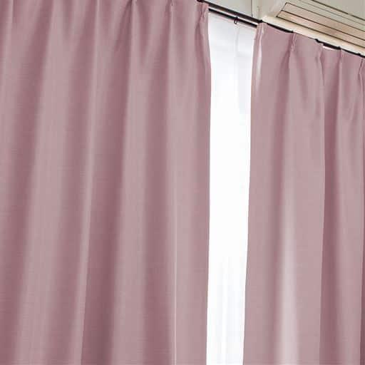 〔形状記憶付き〕日本の色をイメージした遮光カーテン(遮熱保温・防炎)■カラー：紅藤) S(焼杉) U(墨) V(木苺) W(青磁) M(夜空) O(小豆) R(石) Q(麦) E(若葉) C(砂丘) B(雪) A(桜) P(海) F(銀杏) G(空 ■サイズ：幅150×丈150(2枚組),幅100×丈165(2枚組),幅150×丈178(2枚組),幅150×丈185(2枚組),幅150×丈190(2枚組),幅100×丈255(2枚組),幅150×丈200(2枚組),幅150×丈205(2枚の商品写真