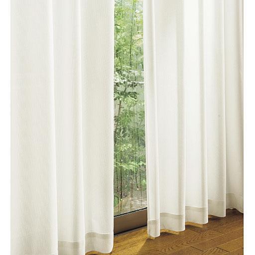 テフロン&reg;加工付き遮熱UVカットミラーレースカーテン■カラー：オフホワイト ■サイズ：幅100×丈88(2枚組),幅100×丈108(2枚組),幅100×丈118(2枚組),幅100×丈148(2枚組),幅100×丈168(2枚組),幅100×丈176(2枚組),幅100×丈183(2枚組),幅100×丈188(2枚組),幅100×丈193(2枚組),幅100×丈198(2枚組),幅100×丈203(2枚組),幅100×丈208(2枚組),幅100×丈213(2枚組),幅1の商品写真