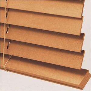 【立川機工】羽根幅が広い木製ブラインド(バランス付き)■カラー：ライトブラウン ブラウン ダークブラウン ナチュラル ホワイト ■サイズ：幅59×丈91(1本),幅59×丈109(1本),幅73×丈109(1本),幅73×丈139(1本),幅73×丈184(1本),幅80×丈109(1本),幅80×丈139(1本),幅80×丈184(1本),幅88×丈109(1本),幅88×丈139(1本),幅88×丈184(1本),幅120×丈91(1本),幅120×丈109(1本),幅120×丈139の商品写真