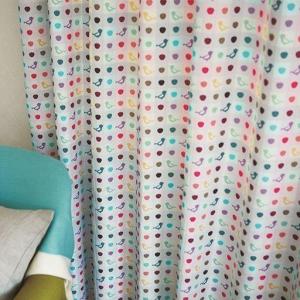 〔形状記憶付き〕カラフルカラーのジャカード織りカーテンの商品写真