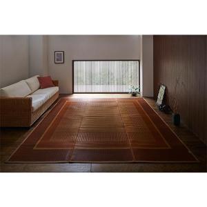 モダンい草のカーペット(裏貼りあり)の商品写真