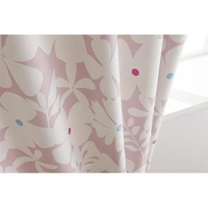 〔形状記憶付き〕爽やかな大花プリント遮光カーテンの商品写真