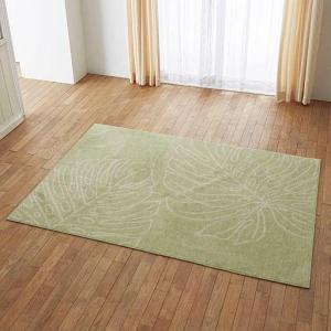 防ダニ・防カビ・抗菌防臭アクセントラグ 北欧柄 掃除機スムーズなカットパイル なめらかな肌触り 洗濯機OK 丸巻きでお届け■カラー：モンステラ) B(リーフ) C(アラベスク ■サイズ：190×190cm,240×190cmの商品写真
