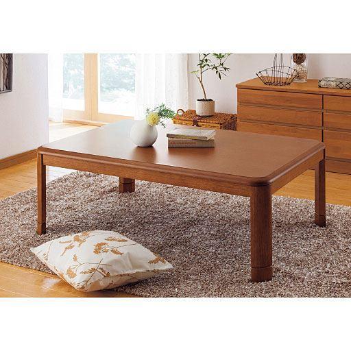 家具調こたつテーブルの商品写真