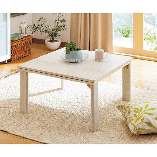 折れ脚コンパクトカジュアルこたつの商品写真