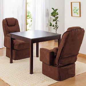 くつろぎダイニングこたつの商品写真