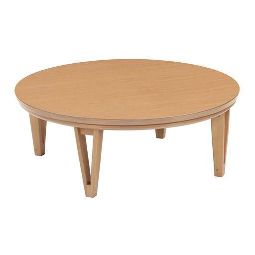 円形こたつテーブル■カラー：ナチュラル ■サイズ：A(天板径105)の商品写真