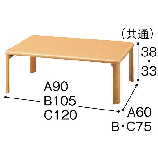 軽量折りたたみテーブルの商品写真