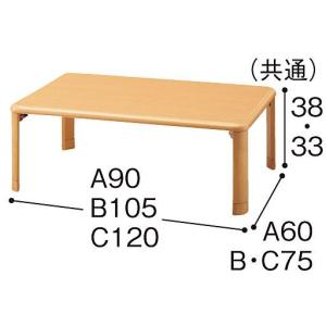 軽量折りたたみテーブルの商品写真