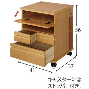 モバイルスタンド付き多機能シンプルワゴンの商品写真