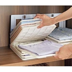 衣類収納イージートレイの商品写真