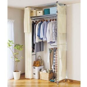 上下カーテン付き突っ張りクローゼット伸縮ハンガーラックの商品写真