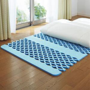 すのこ型吸湿マット「エアージョブ&reg;」■カラー：ブルー ■サイズ：ダブル,シングルの商品写真