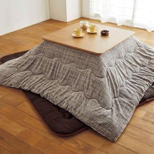 ズレないこたつ掛け布団(洗濯機で洗える)■カラー：グレー ベージュ グリーン ■サイズ：正方形M(190×190cm),長方形M(240×190cm)の商品写真