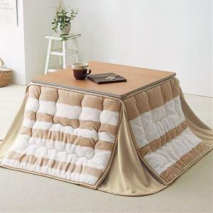 mofua省スペースこたつ掛け布団■カラー：ベージュ グレー ■サイズ：正方形S(横60×縦60×高さ50cm)の商品写真