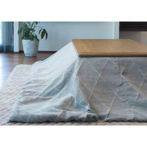 こたつ掛け布団(洗える・マルチカバー)オーフス■カラー：グレー ■サイズ：C(190×290cm)の商品写真