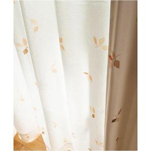 遮熱ボイルカーテン(リーフ柄)の商品写真