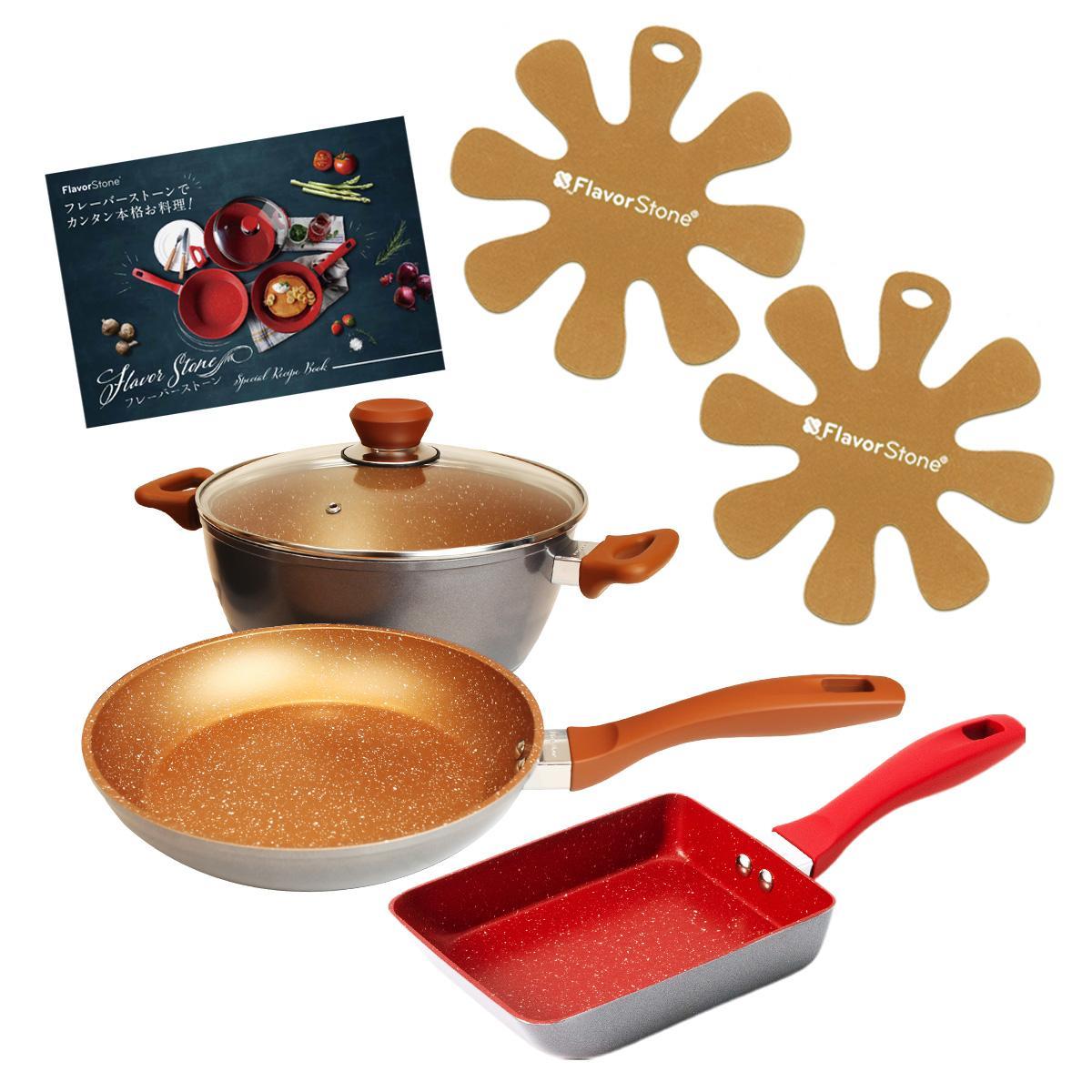 フレーバーストーン 豪華スペシャル7点セット ブロンズゴールドの商品写真