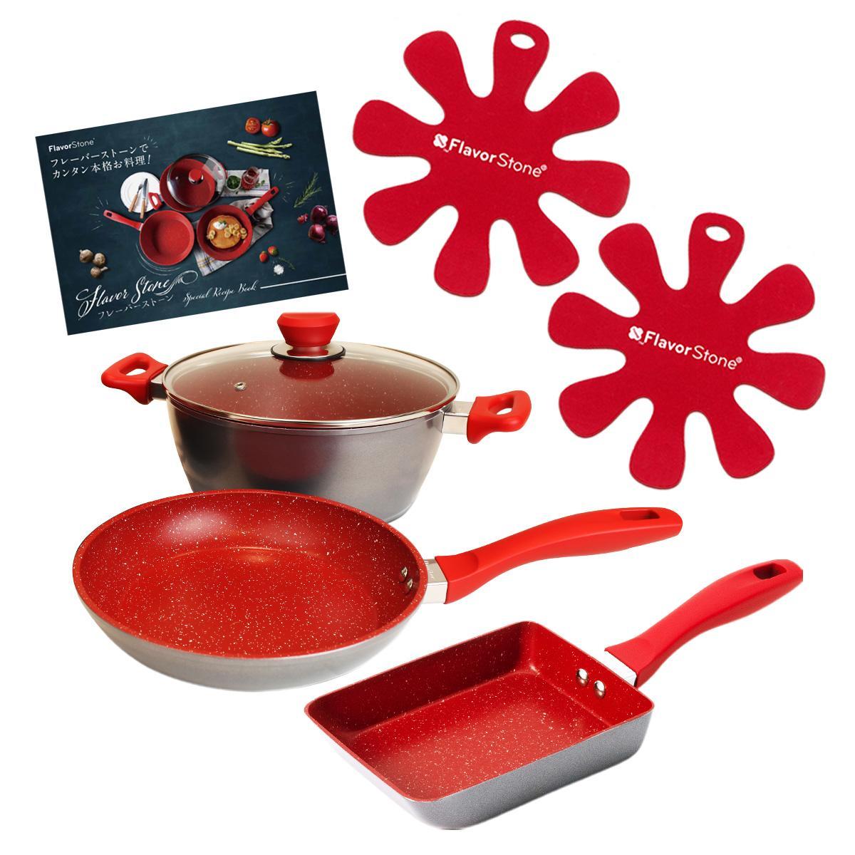 フレーバーストーン 豪華スペシャル7点セット レッドの商品写真