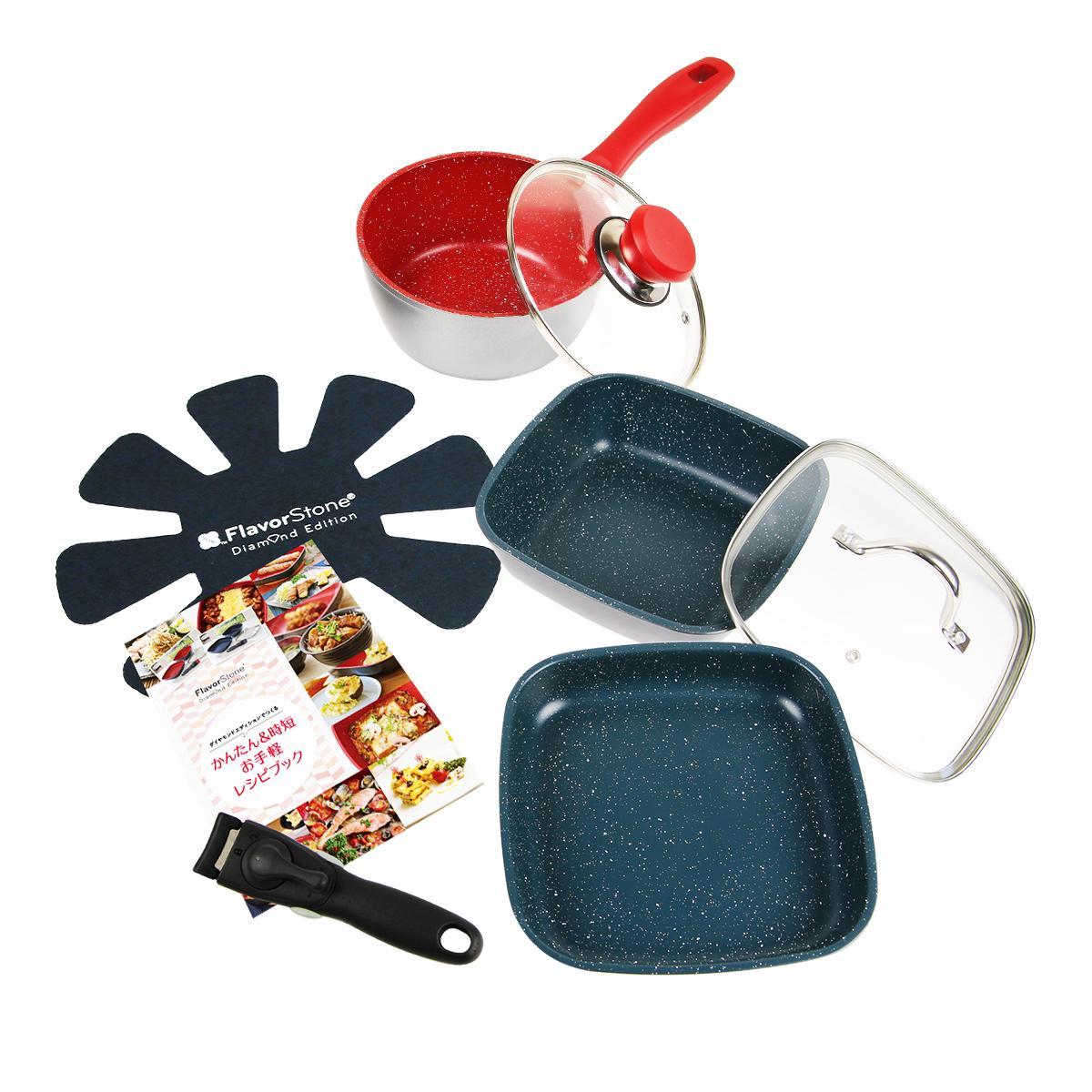 フレーバーストーン ダイヤモンドエディション 8点セット ネイビー【送料無料】の商品写真