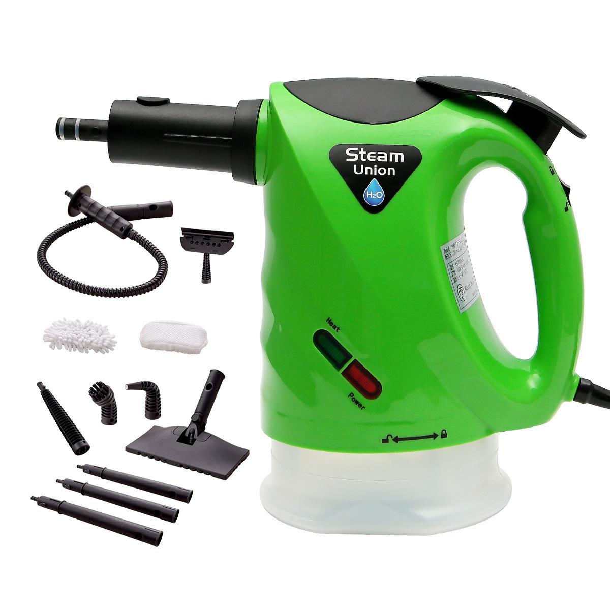 H2Oスチームユニオン グリーンの商品写真